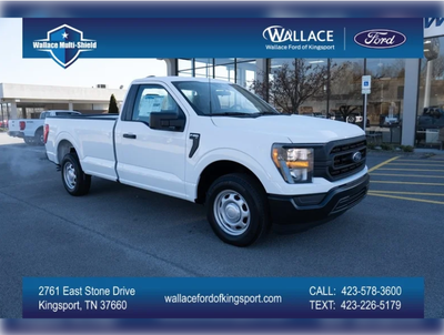 2023 Ford F-150s starting at $39,425