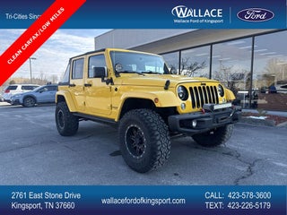 2015 Jeep Wrangler Unlimited Sahara Altitude