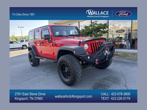 2017 Jeep Wrangler Unlimited Rubicon