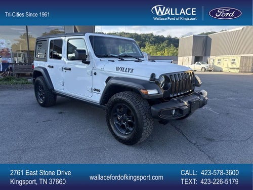 2023 Jeep Wrangler Sport