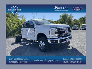 2026 Ford F-350SD XL DRW