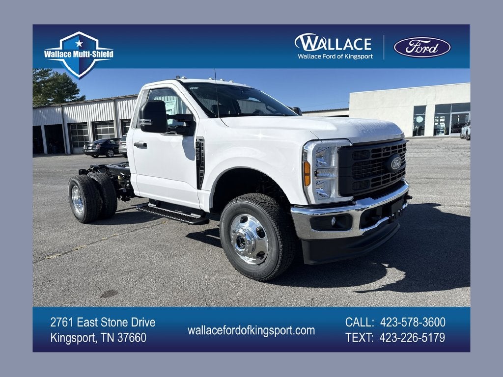 2027 Ford F-350SD XL DRW