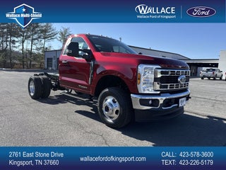 2026 Ford F-350SD XLT DRW