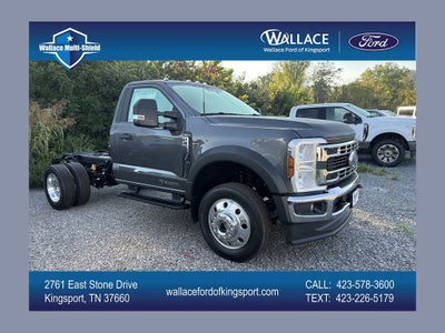 2026 Ford F-450SD XLT DRW