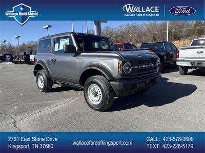 2025 Ford Bronco Base