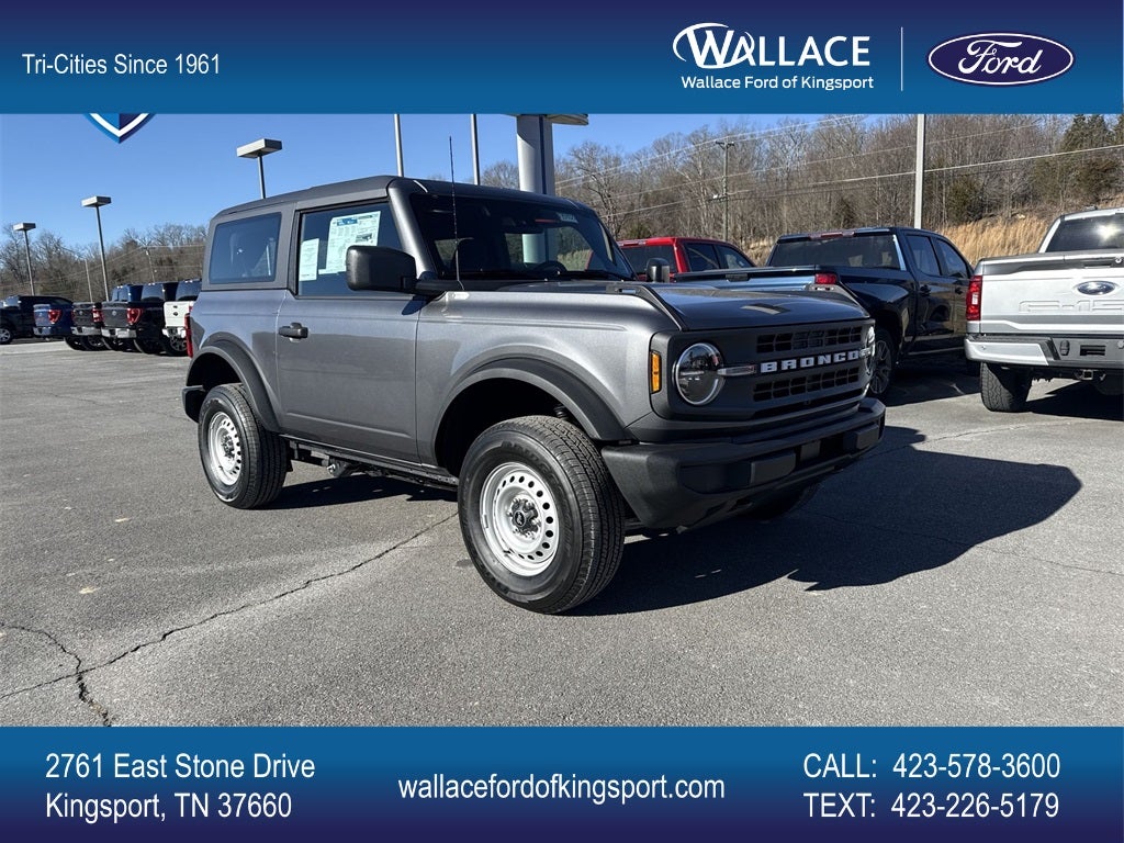 2025 Ford Bronco Base