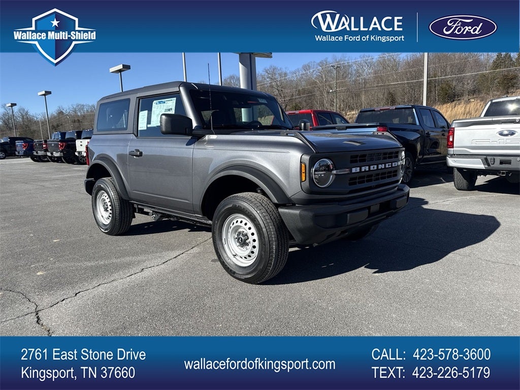 2025 Ford Bronco Base