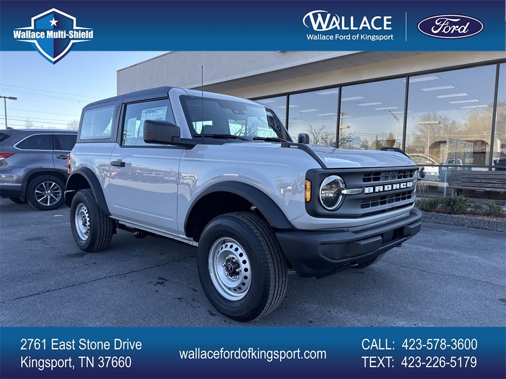 2026 Ford Bronco Base