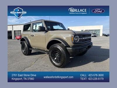2026 Ford Bronco Base