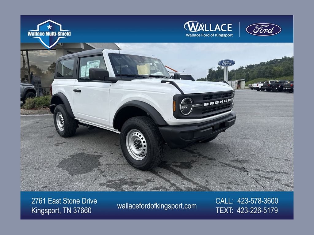 2026 Ford Bronco Base