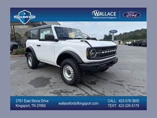 2026 Ford Bronco Base