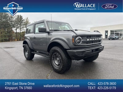 2025 Ford Bronco Base