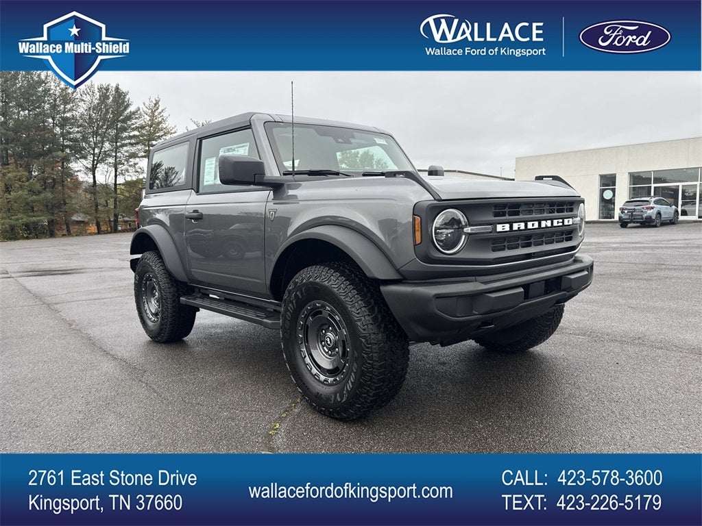 2025 Ford Bronco Base
