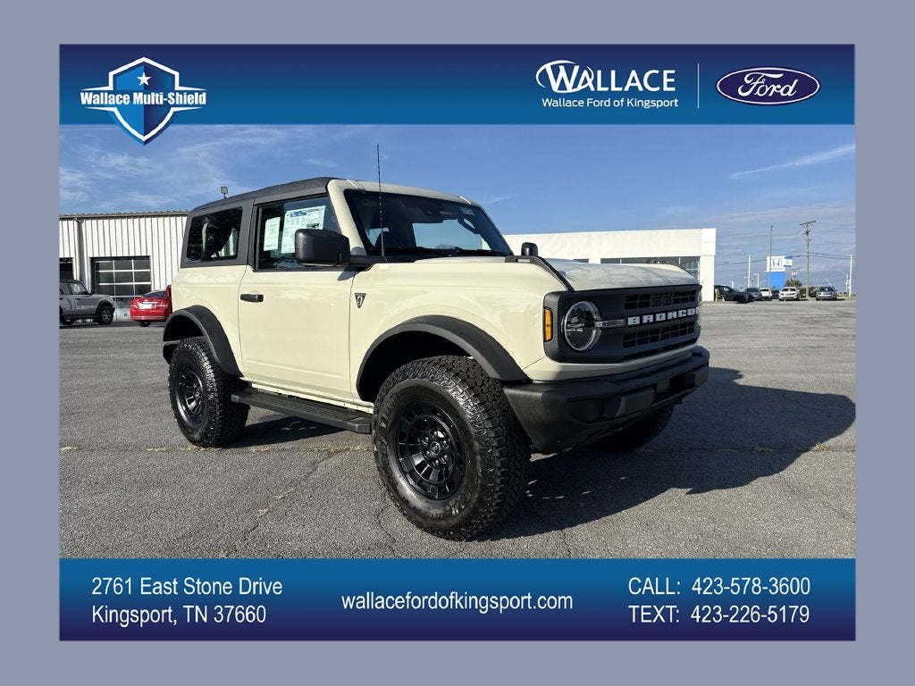 2026 Ford Bronco Base