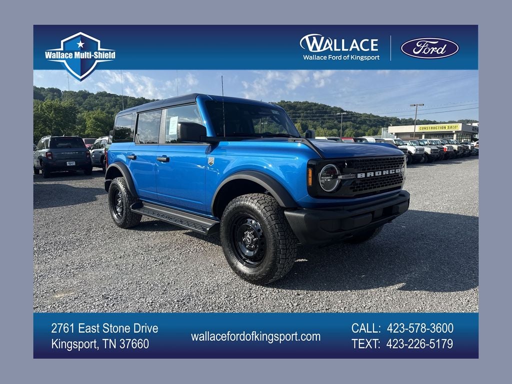 2026 Ford Bronco Big Bend