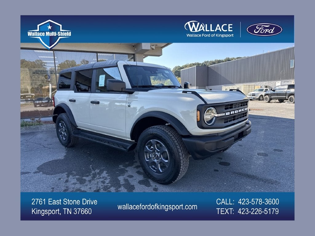 2026 Ford Bronco Big Bend