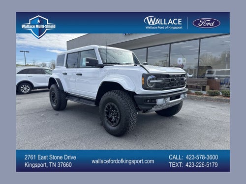 2026 Ford Bronco Raptor