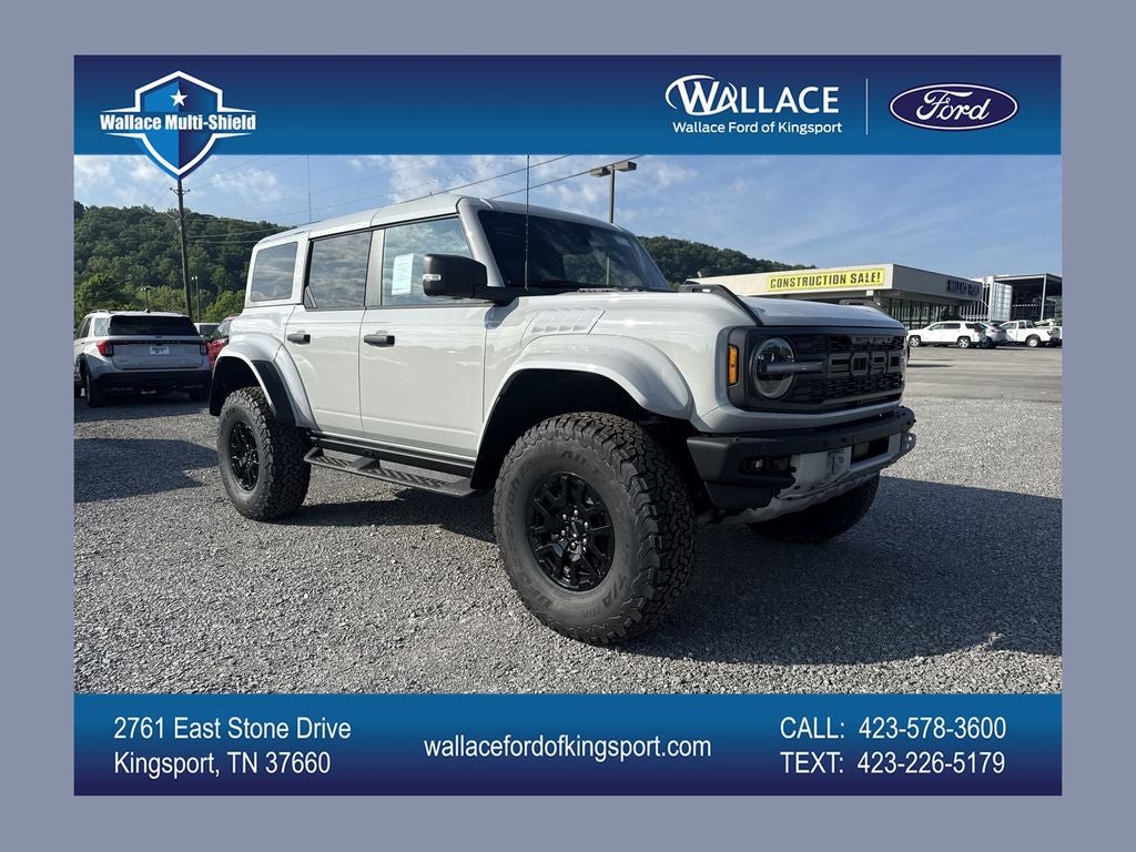 2026 Ford Bronco Raptor