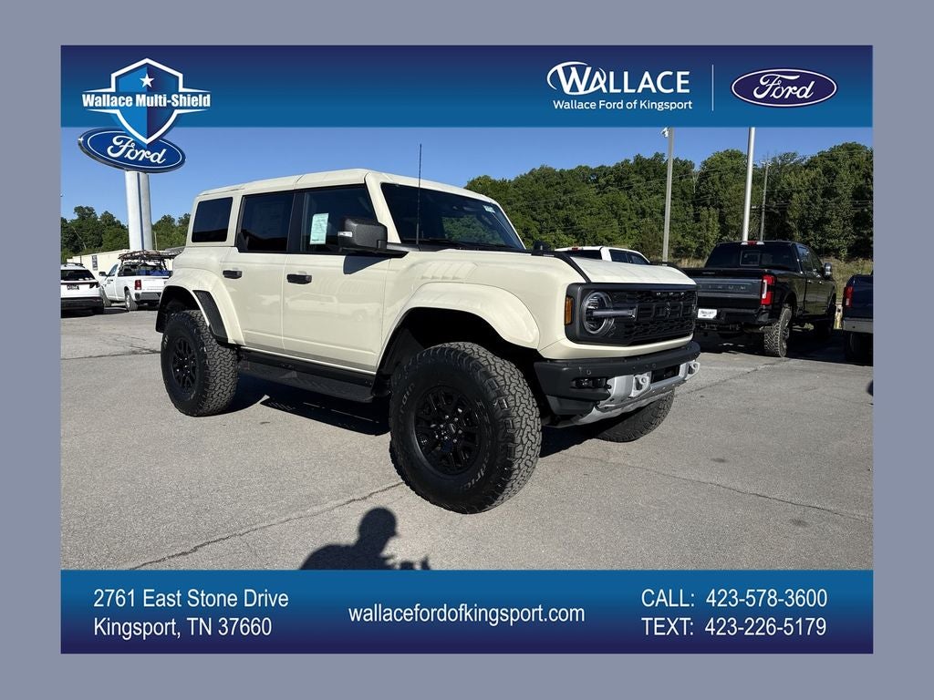 2026 Ford Bronco Raptor