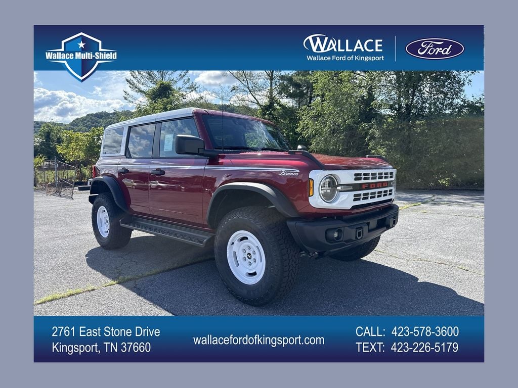 2026 Ford Bronco Heritage Edition