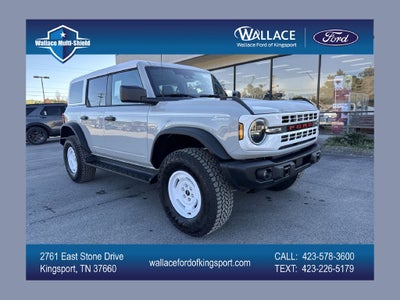 2026 Ford Bronco Heritage Edition