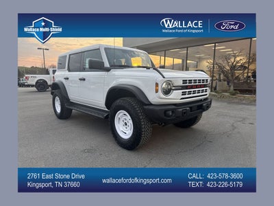 2026 Ford Bronco Heritage Edition