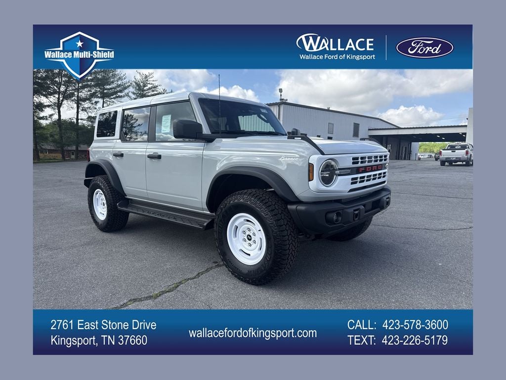 2026 Ford Bronco Heritage Edition