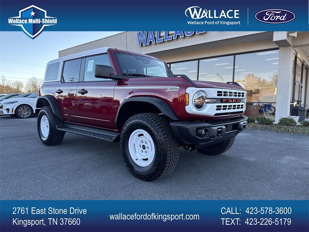 2025 Ford Bronco Heritage Edition