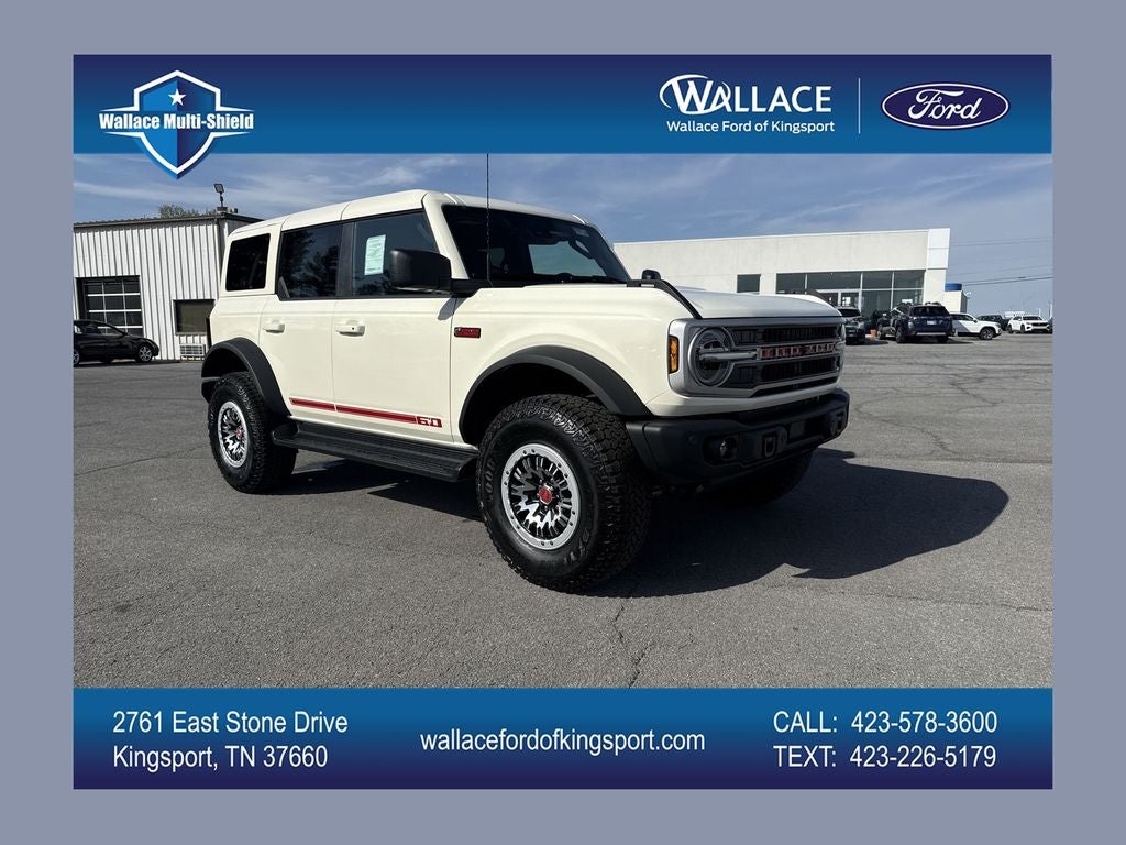 2026 Ford Bronco Outer Banks