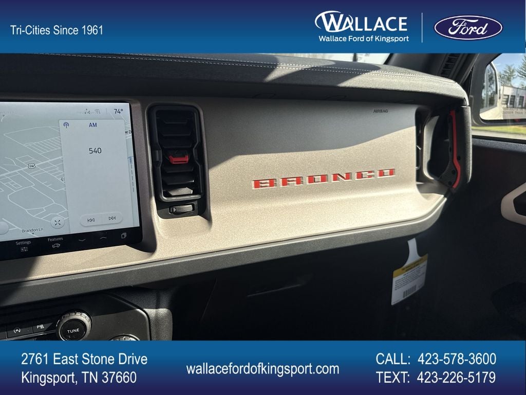 2026 Ford Bronco Outer Banks