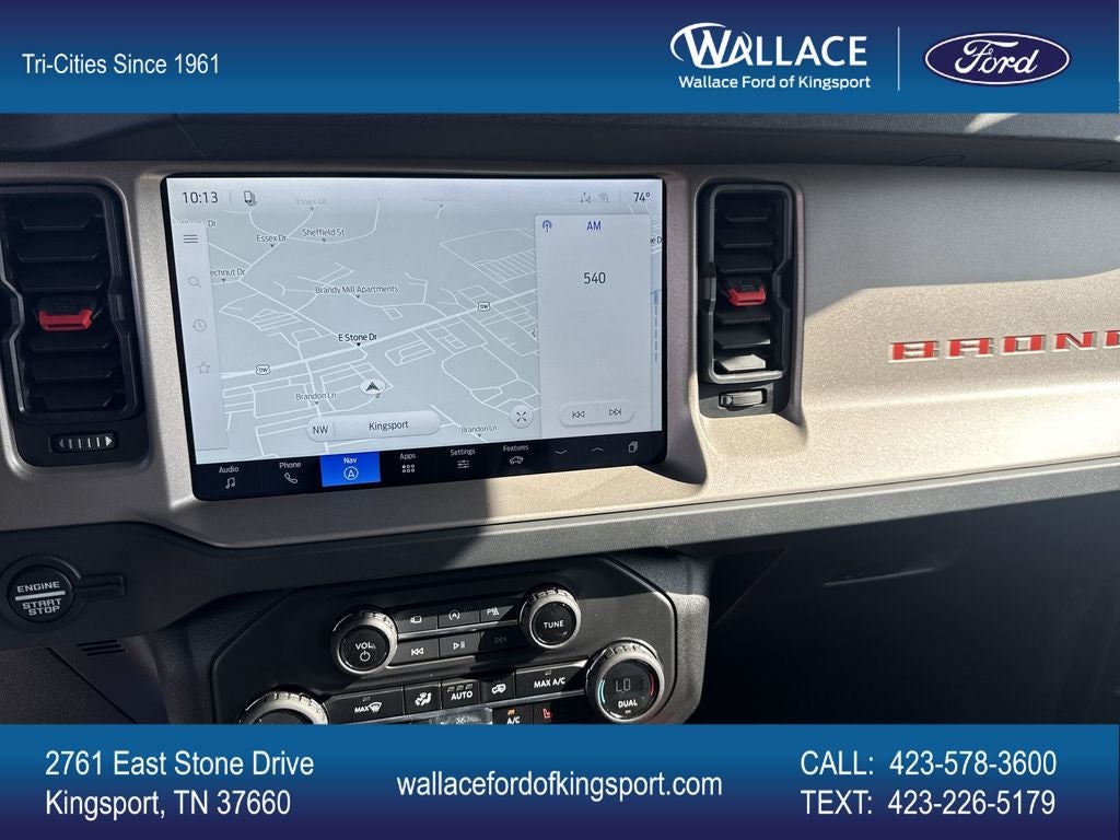 2026 Ford Bronco Outer Banks