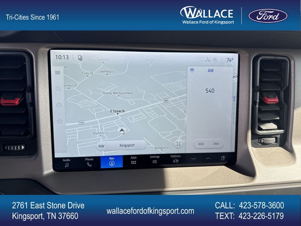 2026 Ford Bronco Outer Banks