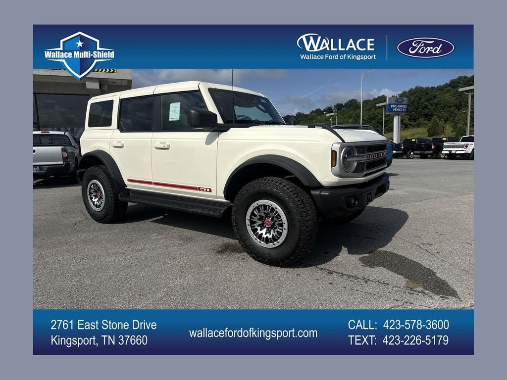 2026 Ford Bronco Outer Banks