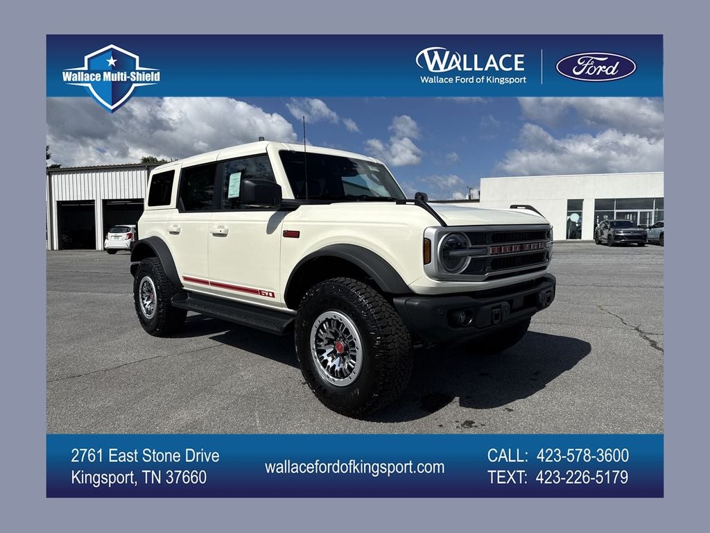 2026 Ford Bronco Outer Banks