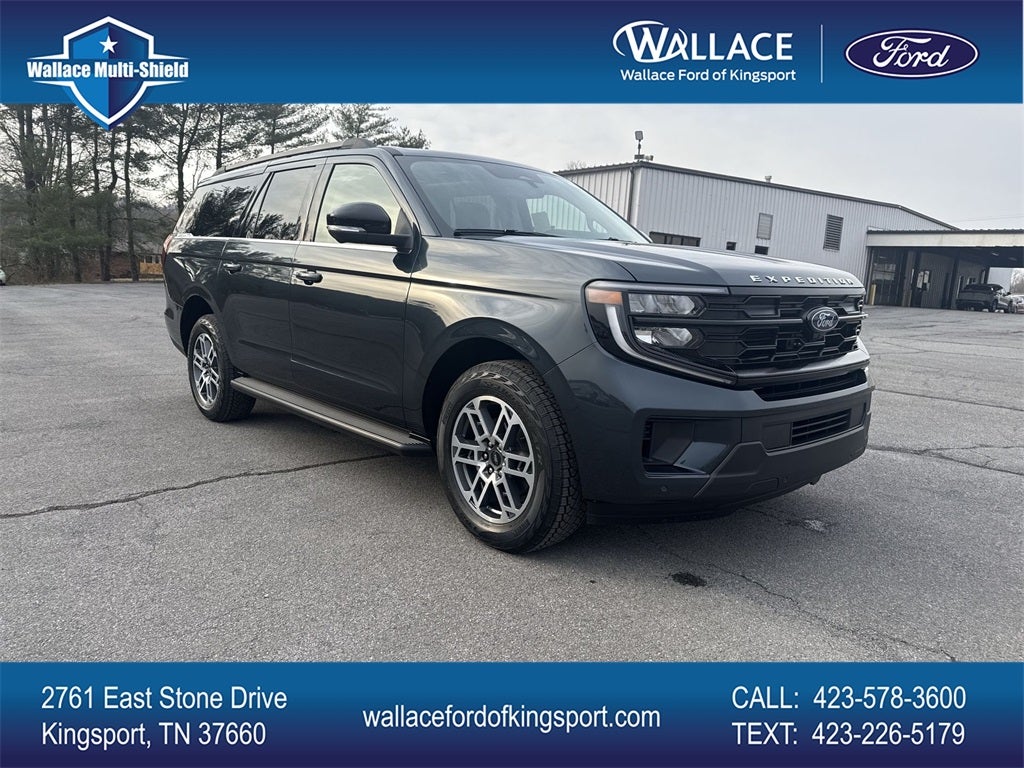 2026 Ford Expedition Max Active