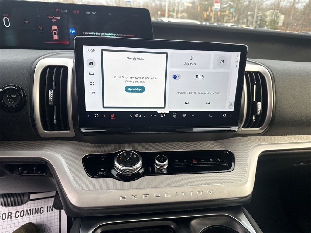 2026 Ford Expedition Max Active