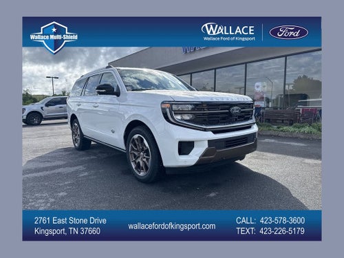 2026 Ford Expedition King Ranch