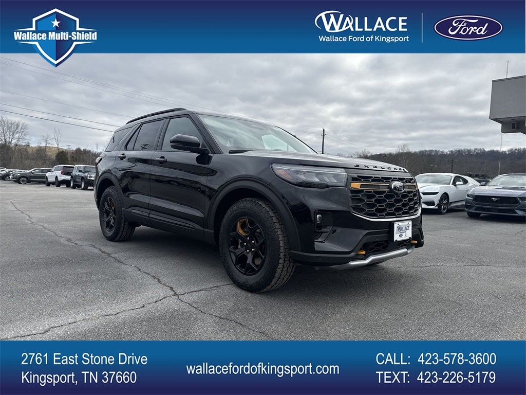 2026 Ford Explorer Tremor