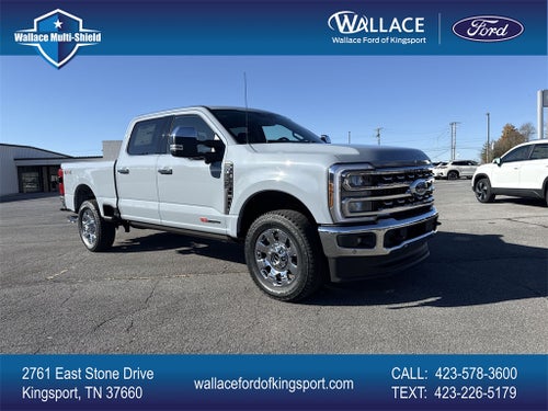 2026 Ford F-250SD Lariat