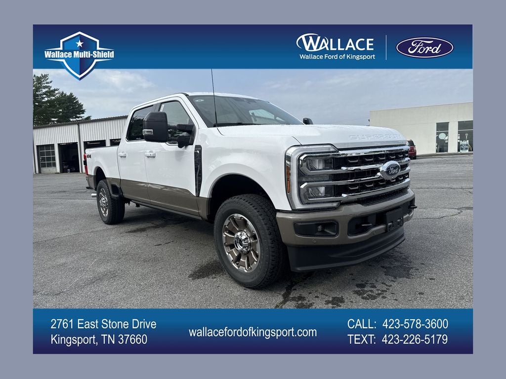 2026 Ford F-250SD King Ranch