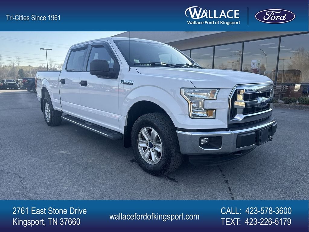 2016 Ford F-150 XLT