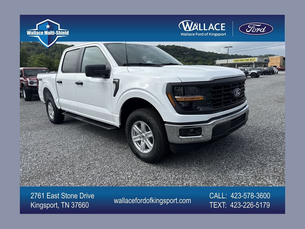 2026 Ford F-150 XL