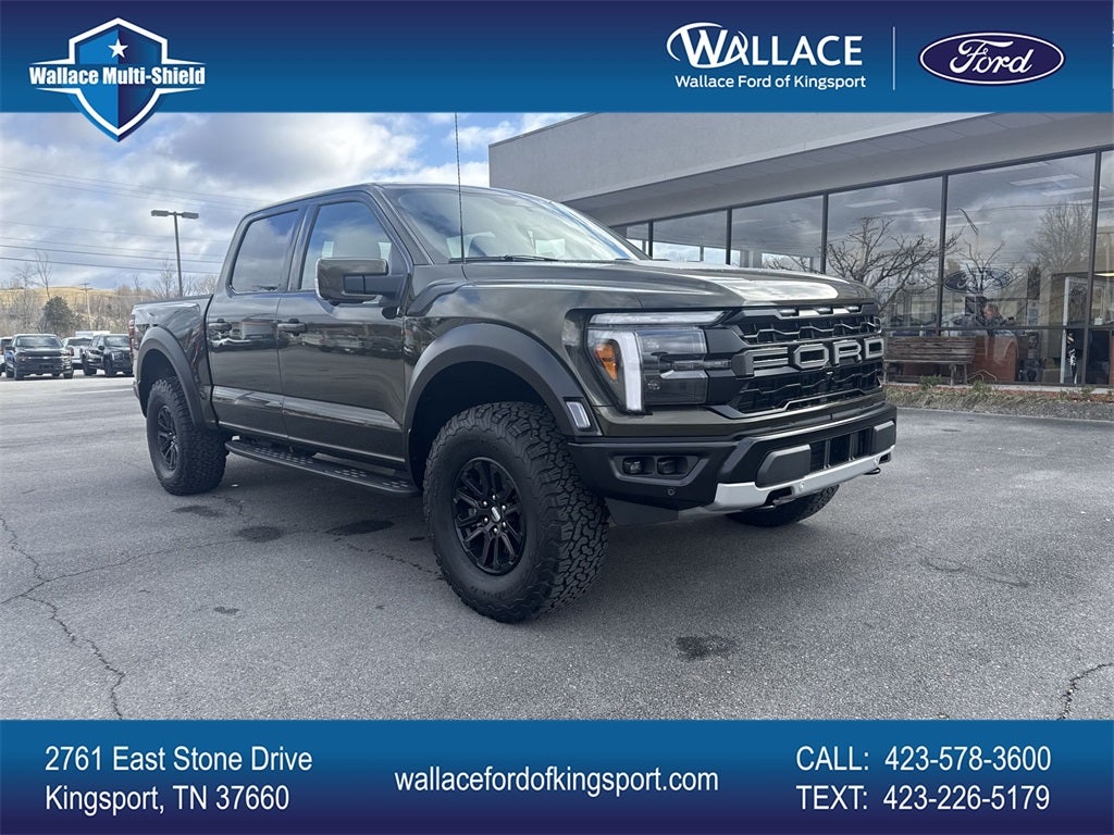 2026 Ford F-150 Raptor