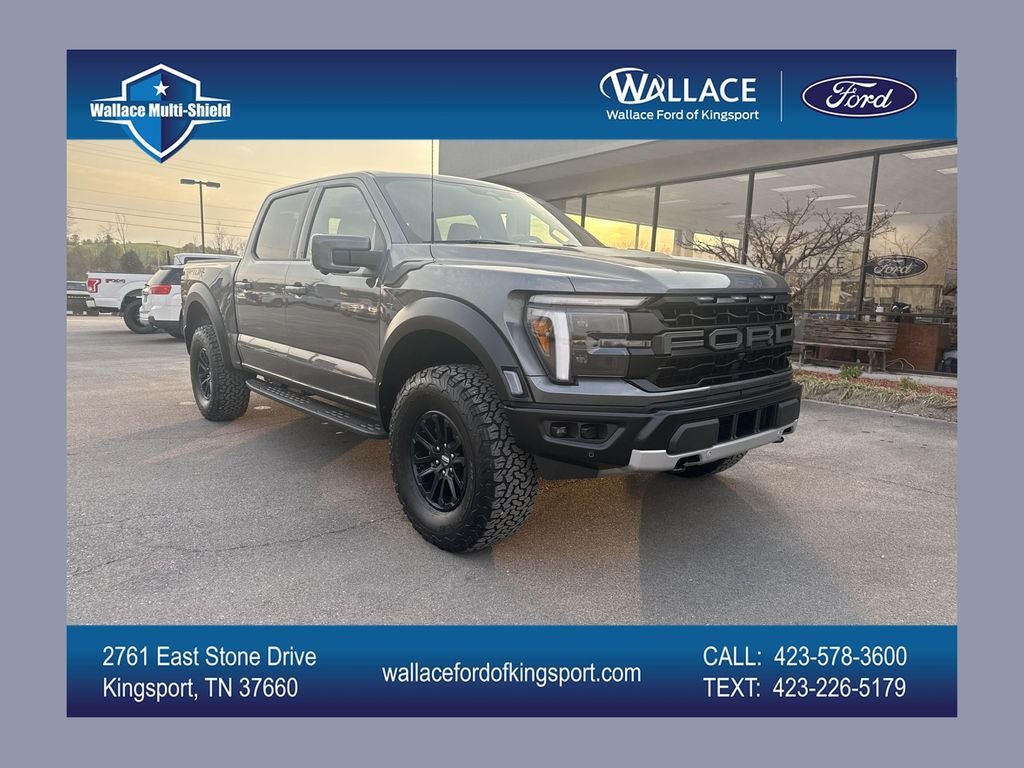 2026 Ford F-150 Raptor
