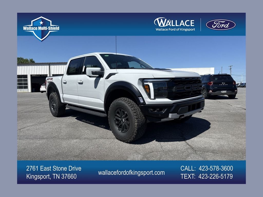 2026 Ford F-150 Raptor