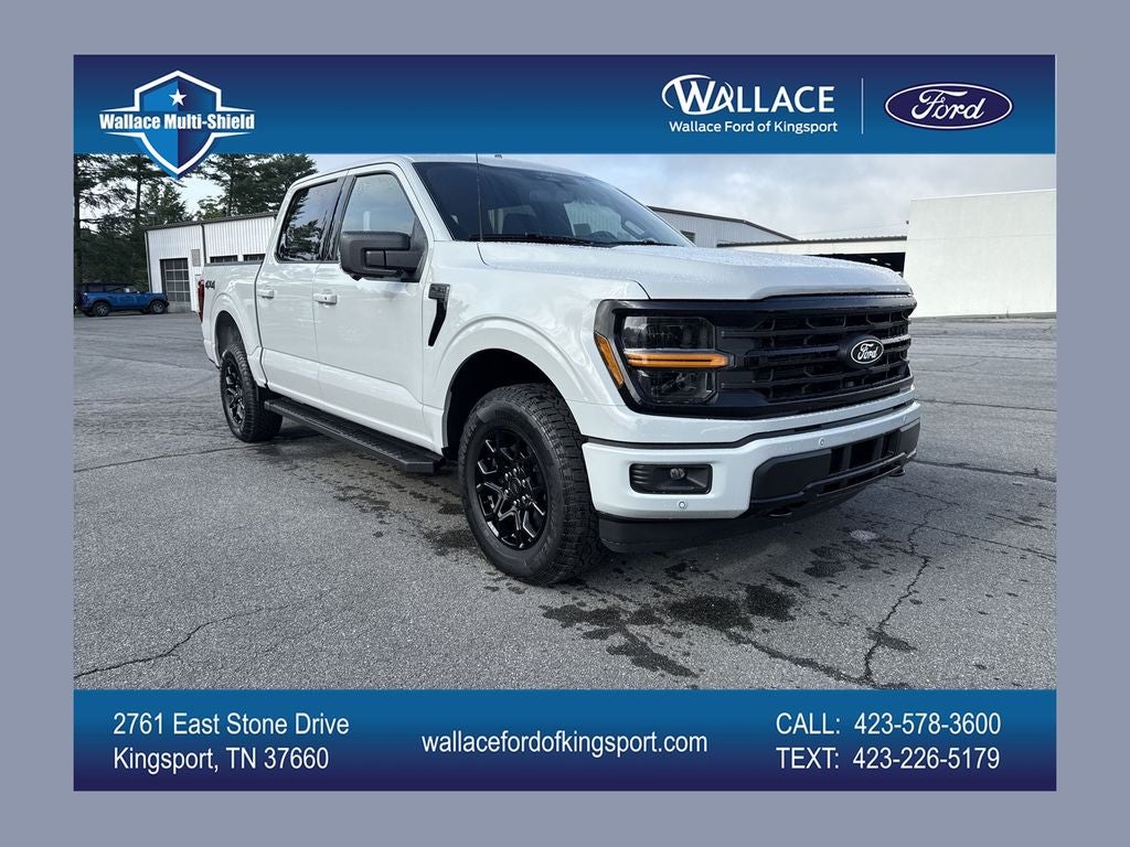 2026 Ford F-150 XLT