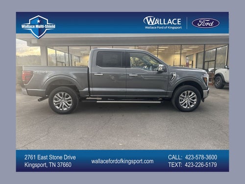 2026 Ford F-150 Lariat