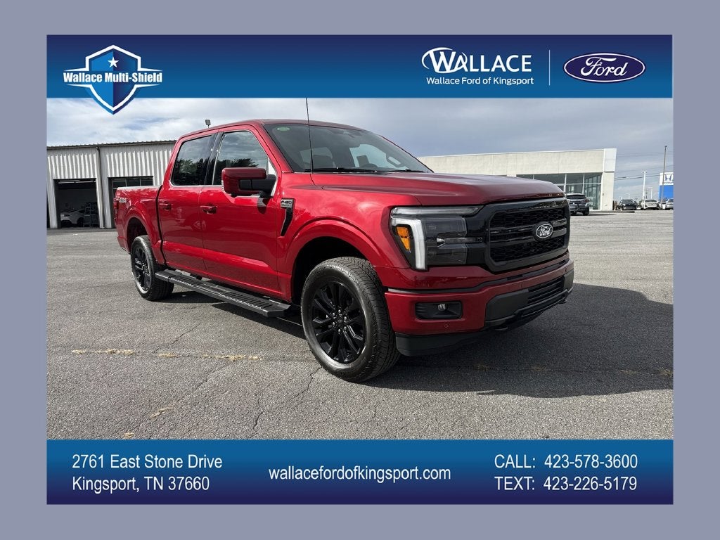 2026 Ford F-150 Lariat
