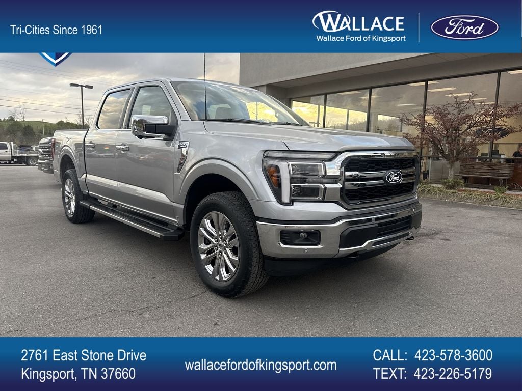 2026 Ford F-150 Lariat
