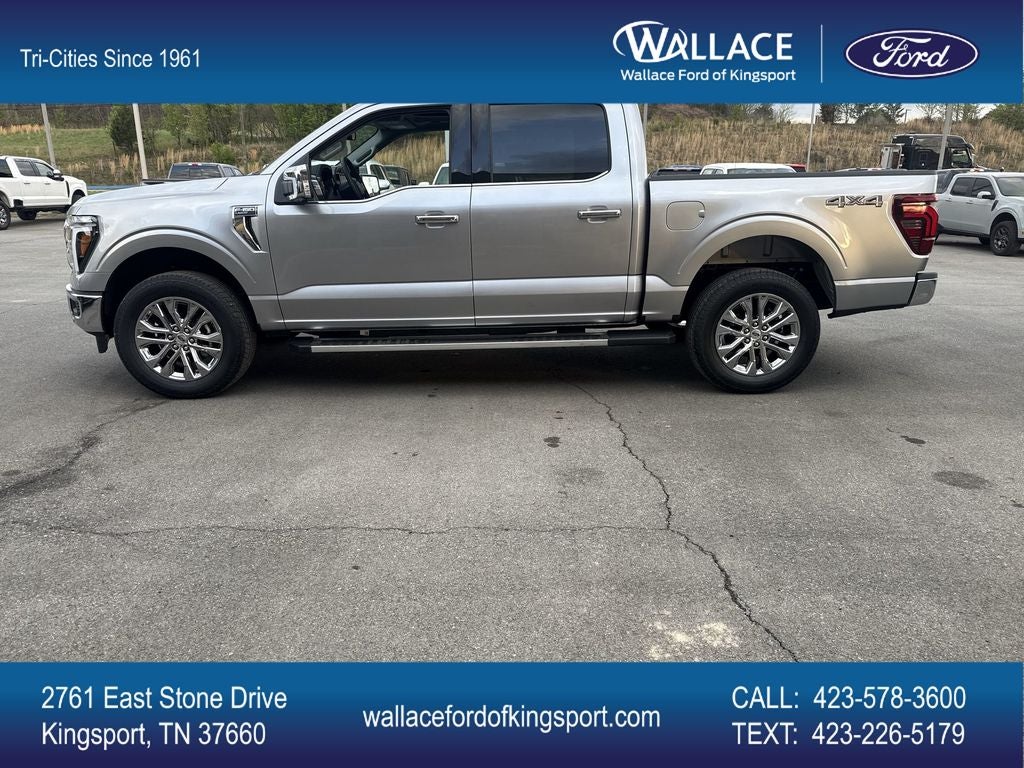 2026 Ford F-150 Lariat